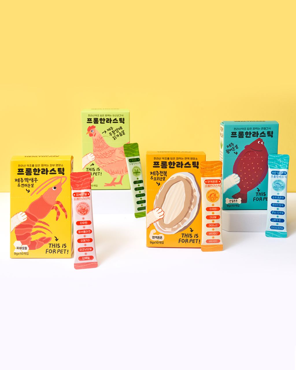 브랜드 라인업업 이미지